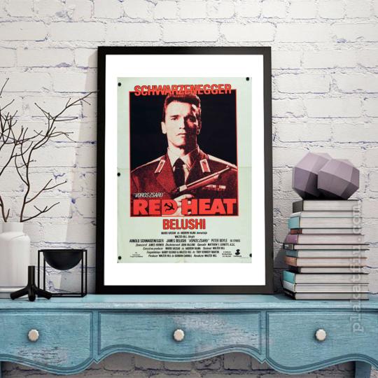 Vörös zsaru filmplakát
