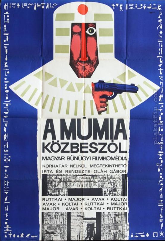 A múmia közbeszól filmplakát
