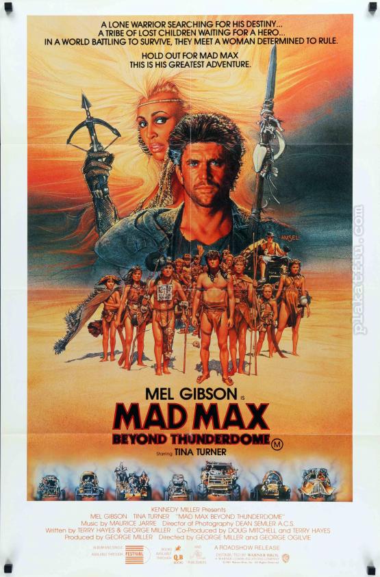 Mad Max 3. filmplakát
