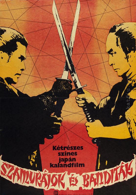 Szamurájok és banditák filmplakát
