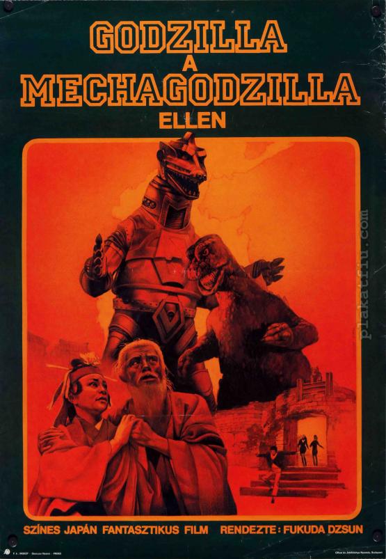 Godzilla a Mechagodzilla ellen filmplakát
