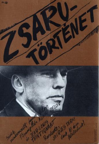 Zsaru történet filmplakát
