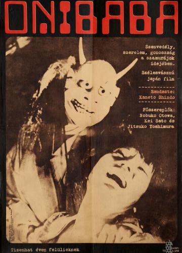 Onibaba filmplakát
