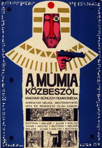A múmia közbeszól filmplakát
